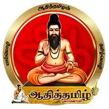 Aadhi Tamil FM Online live