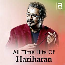 Hariharan Hits