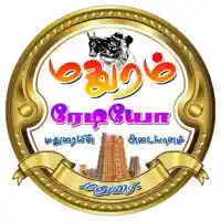 Madhuram Radio Online live