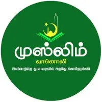 Muslim Vanoli Online live