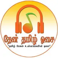 Thean Tamil Osai Online live