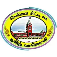 Chennai City FM