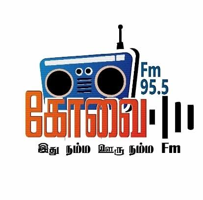 Covai fm 95.5 Tamil Radio Online