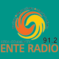 Ente Radio 91.2 Fm live Streaming online