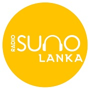 Suno Lanka