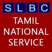 SLBC Tamil National Service