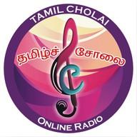 Tamil Cholai Radio Station Online