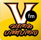 Vaagai Vaanoli Online live