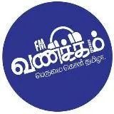 Vanakkam FM London online live